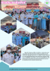 ข่าวประชาสัมพันธ์ ร่วมพิธีถวายเครื่องราชสักการะและวางพานพุ่ม
